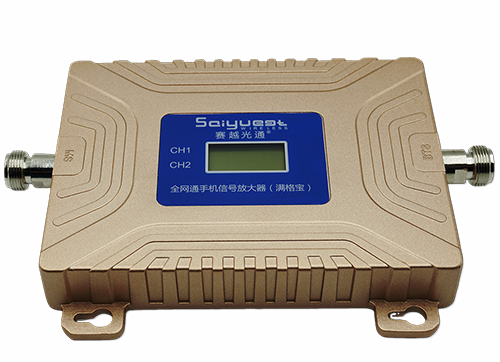 兴安双频手机信号放大器200㎡