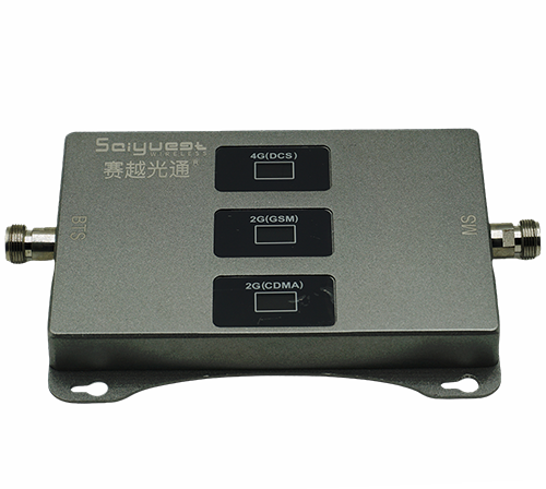 兴安三频手机信号增强器200㎡